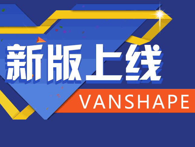 騰康音響公司官網上線啦！